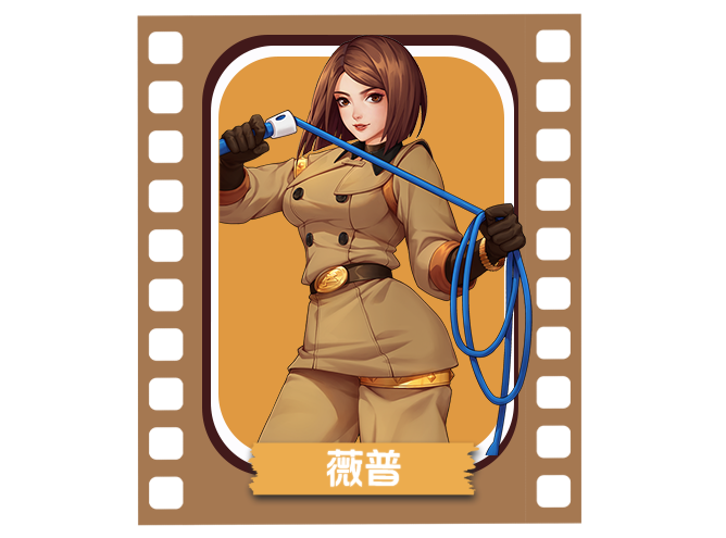 梦慾三国截图3